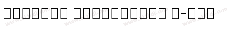 Abacaxi Devanagari M字体转换